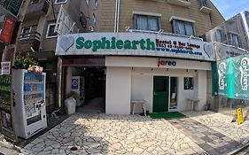 소피어스 아파트먼트